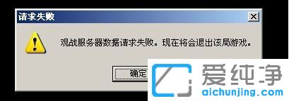 win7����ϵͳ��lol���ܹ�ս��ô��