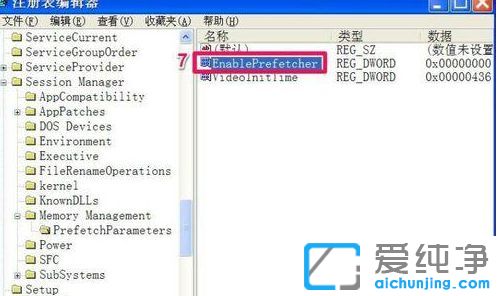 ������xpϵͳ��ô��������ʱ��������������