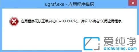 win10纯净版64位系统怎么使用directx修复工具