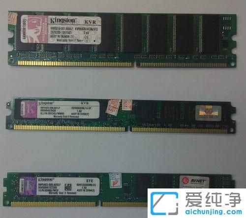 win10������ϵͳ�������DDR1 DDR2 DDR3�ڴ���
