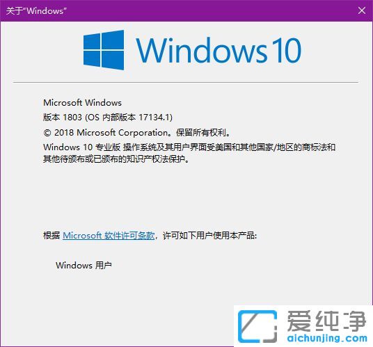 win10 1803 isoԭ�澵������
