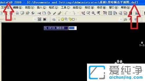 ������XPϵͳ��dxf��ʽ�ļ���ô��