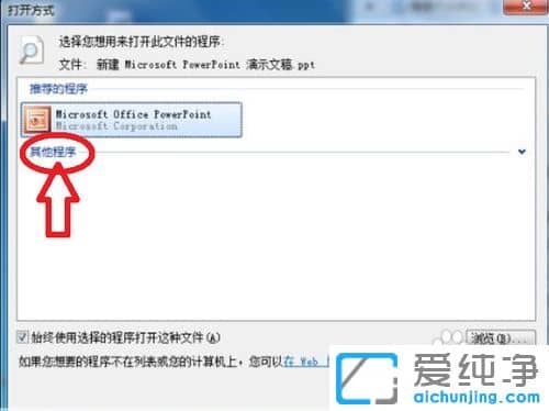 ������XPϵͳ��dxf��ʽ�ļ���ô��