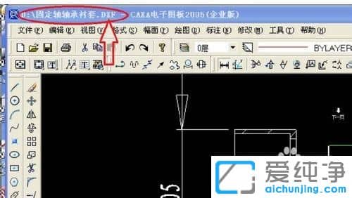 ������XPϵͳ��dxf��ʽ�ļ���ô��
