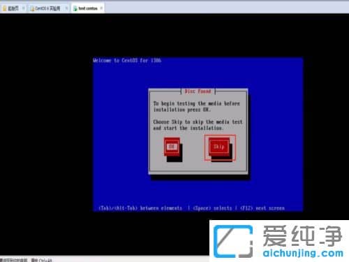 win10������ϵͳ�������ô��װLinuxϵͳ
