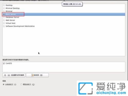 win10������ϵͳ�������ô��װLinuxϵͳ