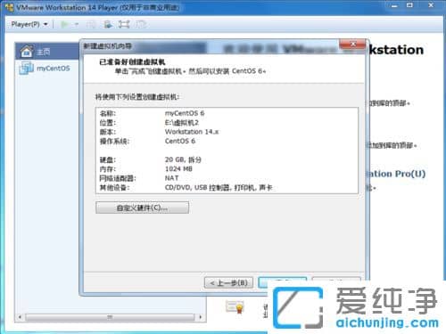 win10������ϵͳ�������ô��װLinuxϵͳ