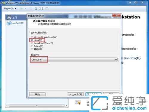 win10������ϵͳ�������ô��װLinuxϵͳ