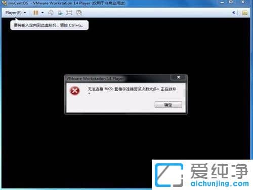 win10������ϵͳ�������ô��װLinuxϵͳ