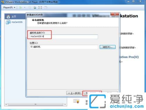 win10������ϵͳ�������ô��װLinuxϵͳ