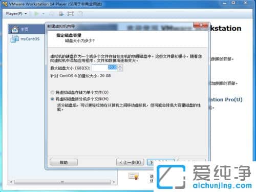 win10������ϵͳ�������ô��װLinuxϵͳ