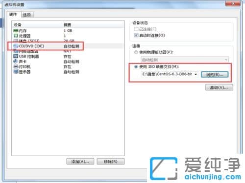 win10������ϵͳ�������ô��װLinuxϵͳ