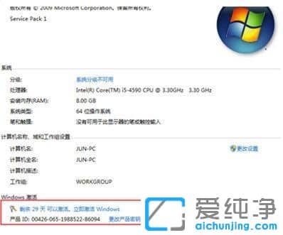 ��������Ѽ���win7������64λϵͳ