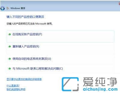 ��������Ѽ���win7������64λϵͳ