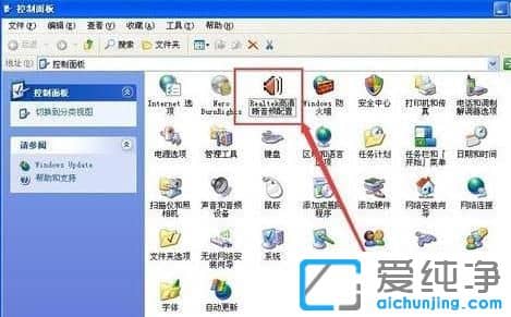 ������XPϵͳ������ǰ��û������ô��