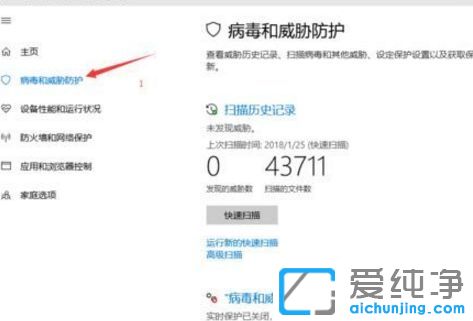 win10 64λ��������ô������������