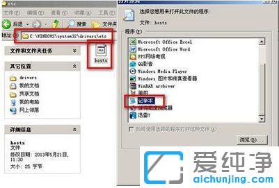 win7ϵͳsteam���׺�����ô��