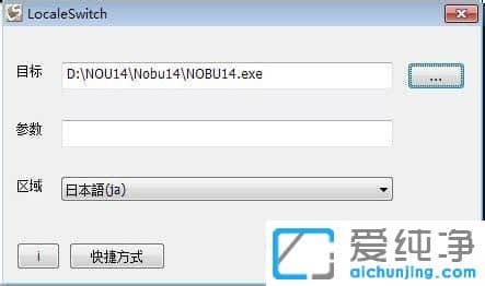 XP������ϵͳ���ų�֮Ұ��14�����ڴ治��read��ô��