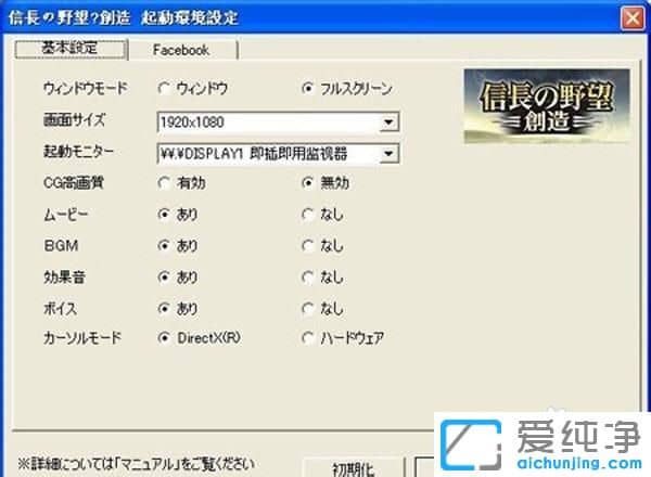 XP������ϵͳ���ų�֮Ұ��14�����ڴ治��read��ô��