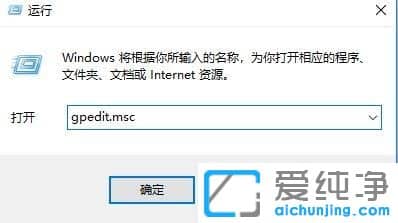 win10 纯净版系统下怎么开启防止媒体流共享