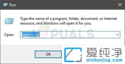 Win10纯净版64位系统打开控制面板总是闪退怎么办