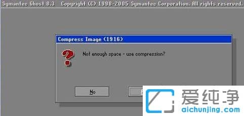 XP´¿¾»°æÏµÍ³ÏÂÔõô±¸·ÝϵͳÅÌËùÓÐÎļþ