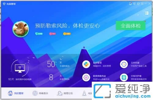 win10������64λϵͳ�������ļ���ν���