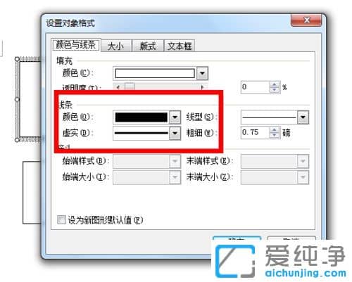 win10������ϵͳ��ôȥ��word�ı���ĺ�ɫ�߿�