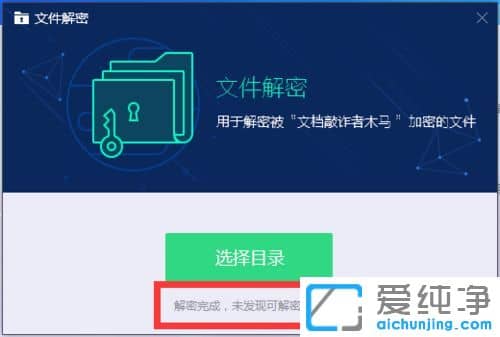 win10������64λϵͳ�������ļ���ν���