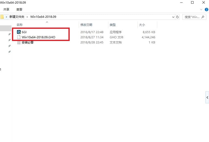 ȫ�̸�ʽ����װ������ϵͳ�̳�