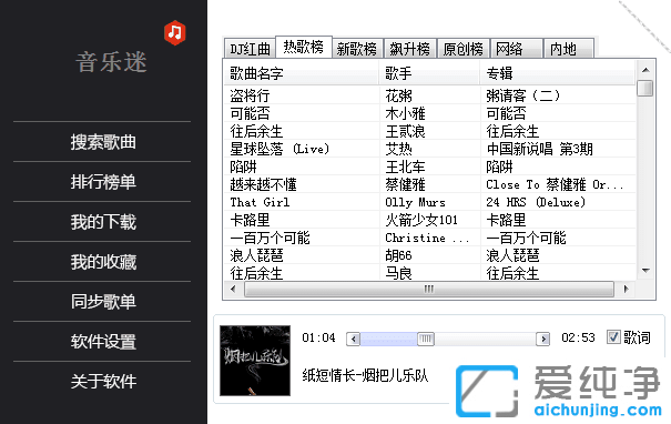 �����������������������v1.0