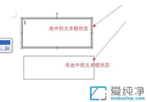 win10������ϵͳ��ôȥ��word�ı���ĺ�ɫ�߿�