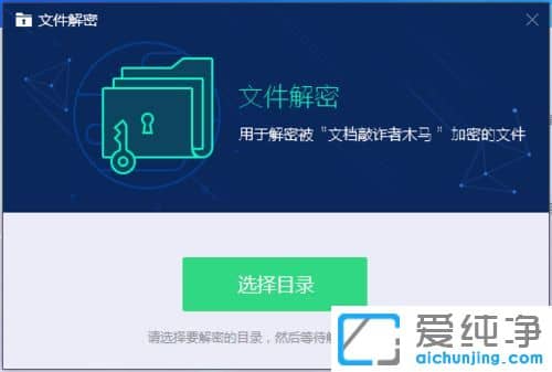 win10������64λϵͳ�������ļ���ν���