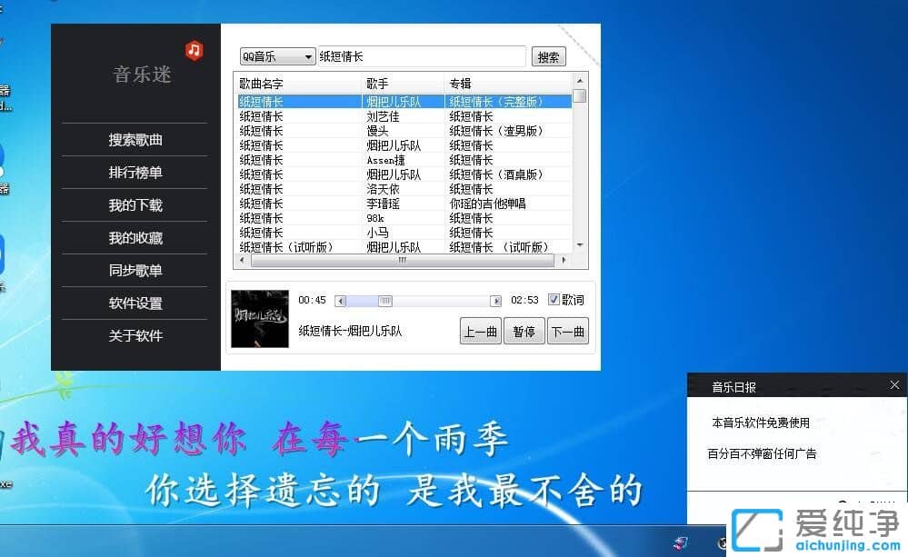 �����������������������v1.0