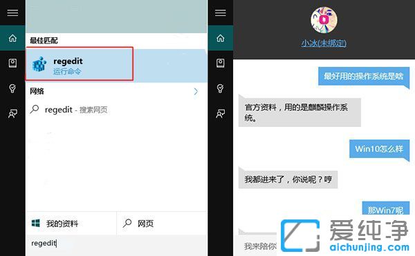����ϵͳwin7�û���win10��