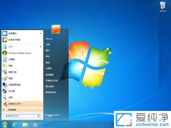 ����ϵͳwin7�û���win10��