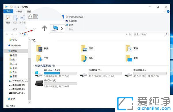 ����ϵͳwin7�û���win10��