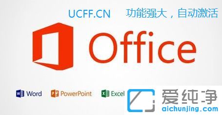 win10������ϵͳ��ô��װOffice2010�������İ�