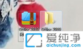 win10������ϵͳ��ô��װOffice2010�������İ�