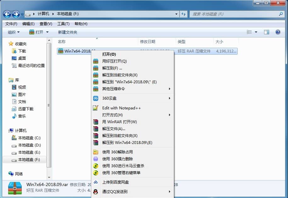 win7������ϵͳ��ôװ�������ϲ������
