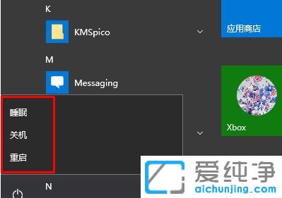 Win10������64λϵͳ��ô��������ѡ��