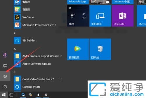win10 64λ������ϵͳ�޷�������ô��