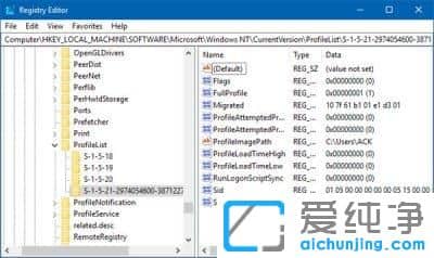 Win10纯净版64位系统一直卡在正在准备Windows怎么办