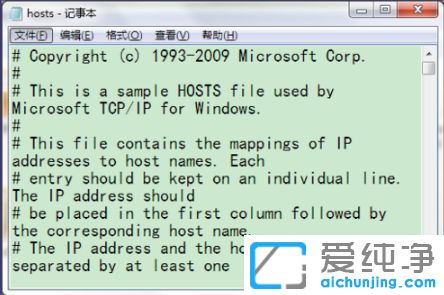 win7 64λ������ϵͳhosts�ļ�λ��������