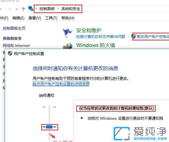 win10������ϵͳ���ù���Ա�޷������Ӧ����ô��