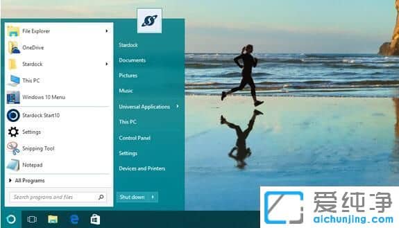 Win10开始菜单增强工具 Stardock Start10 v1.61破解版