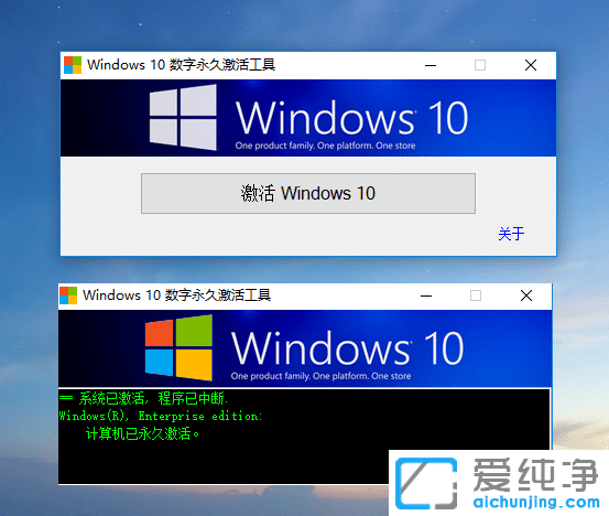 ��ô����Win10��ʽ��ϵͳ