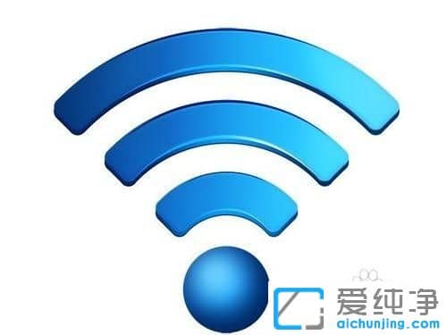 win7纯净版系统忘记wifi无线密码怎么查看