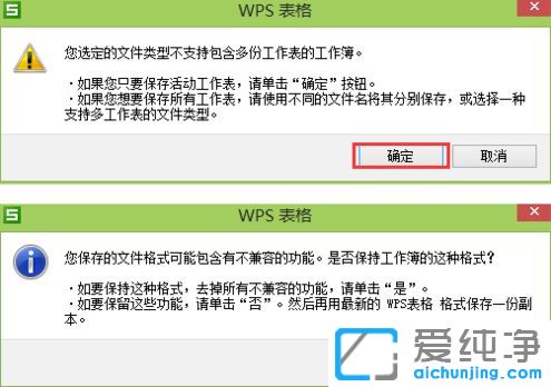 win10������64λϵͳ��ô��CSV�ļ�