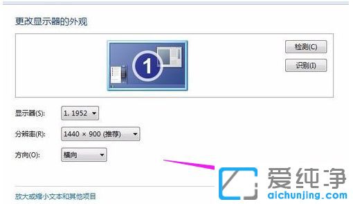 �ʼǱ�win10������ϵͳ������ô��